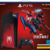 VV Sony PlayStation 5 (PS5) Marvel’s Spider-Man 2 Limited Edition